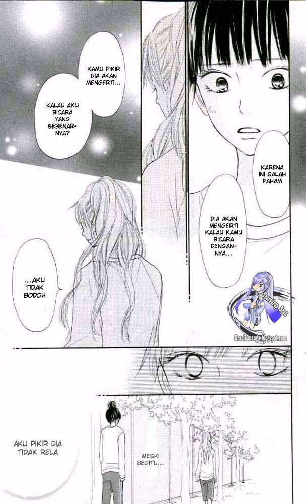 Kimi ni Todoke chapter 17